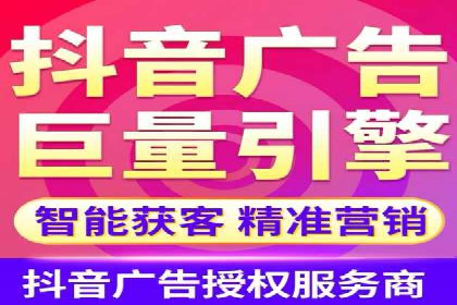 百度竞价托管公司案例：揭秘广告投放成功秘诀