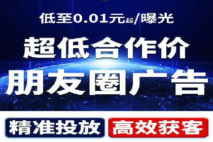 谷歌SEM在金融行业的应用：如何提高投资理财产品的曝光率